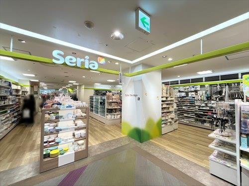 Seriaラスカ平塚店まで930m Seriaラスカ平塚店まで930m