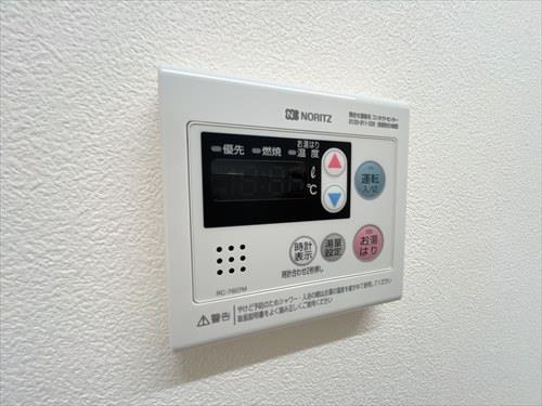 給湯器リモコン