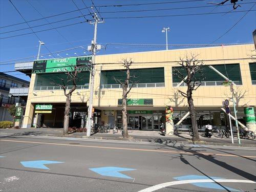 フードワン矢部店まで720m