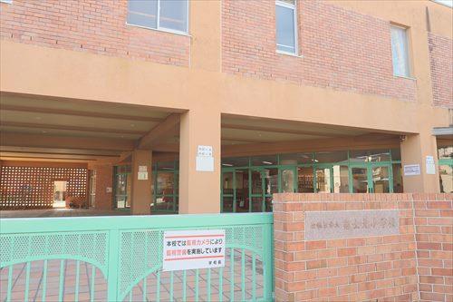 相模原市立富士見小学校まで1250m