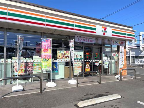セブンイレブン座間相武台店まで570m セブンイレブン座間相武台店まで570m