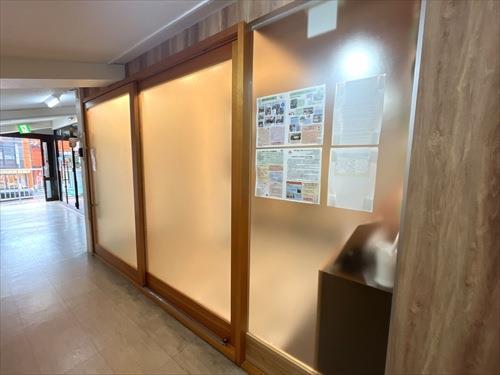 フローラル保育園えびなまで520m