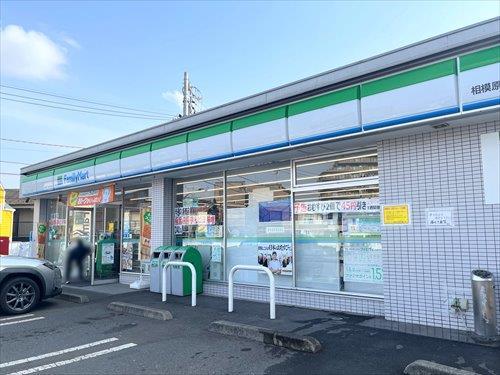ファミマ相模原大野台六丁目店720m