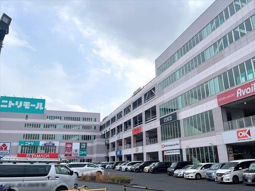 ニトリモール相模原まで940m