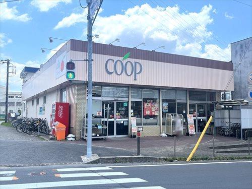 ユーコープ麻溝店まで1070m ユーコープ麻溝店まで1070m