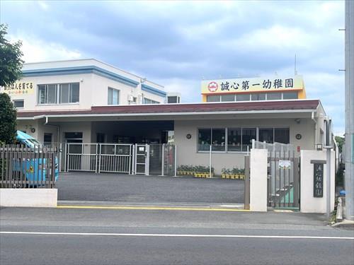 誠心第一幼稚園まで450m 誠心第一幼稚園まで450m