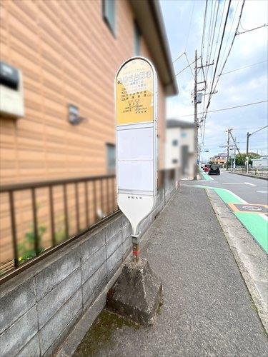 相模大野駅バス16分みゆき台団地10分 相模大野駅バス16分みゆき台団地10分