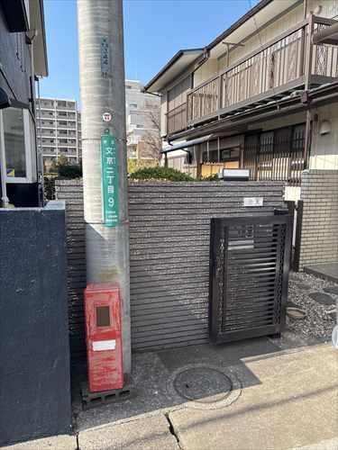 現地(2026年2月撮影) 現地(2026年2月撮影)