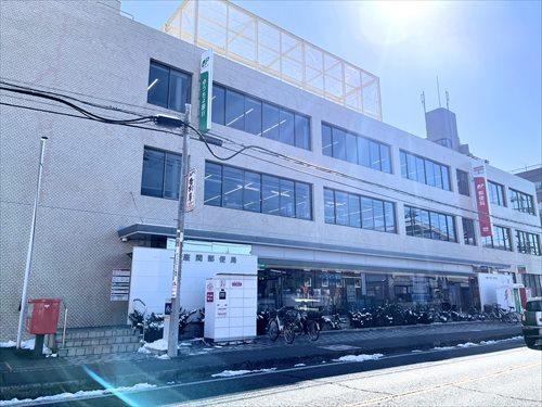 座間郵便局まで440m