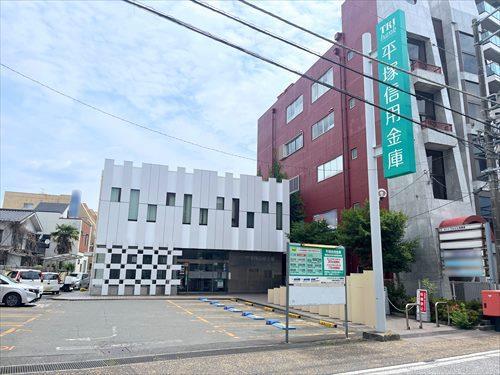 平塚信用金庫相模台支店まで870m