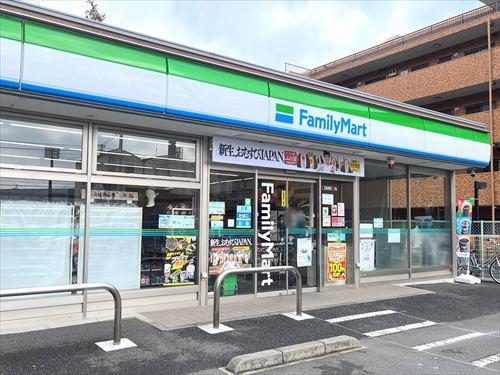 ファミマ中央林間西六丁目店まで550m