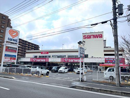 sanwa相模が丘店まで590m