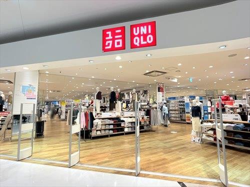ユニクロイオンモール座間店まで850m