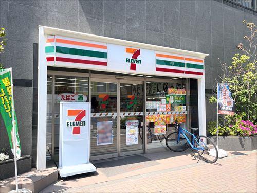 セブンイレブン中野坂上駅南店まで90m