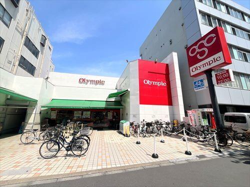 Olympic中野坂上店まで450m