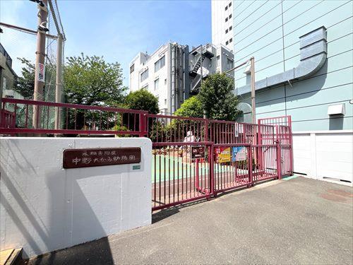 中野たから幼稚園まで220m