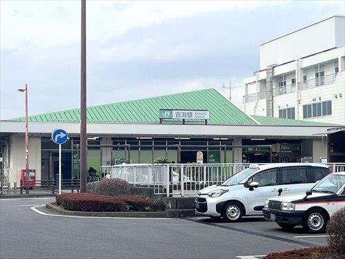 横浜線 古淵駅 徒歩23分