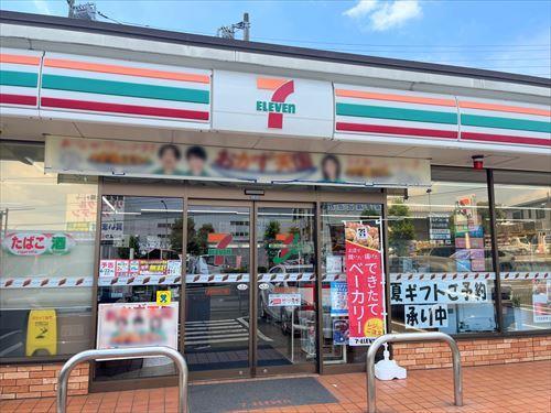 セブンイレブン綾瀬深谷中5丁目店520m