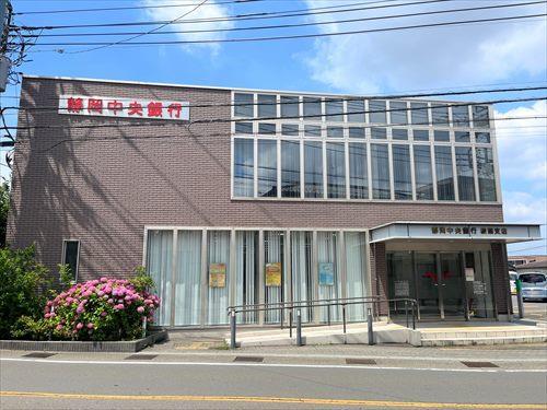 静岡中央銀行綾瀬支店まで700m