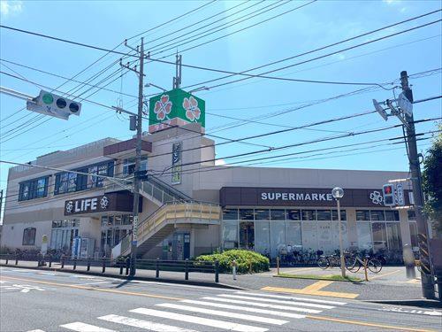 ライフ相模原若松店まで950m