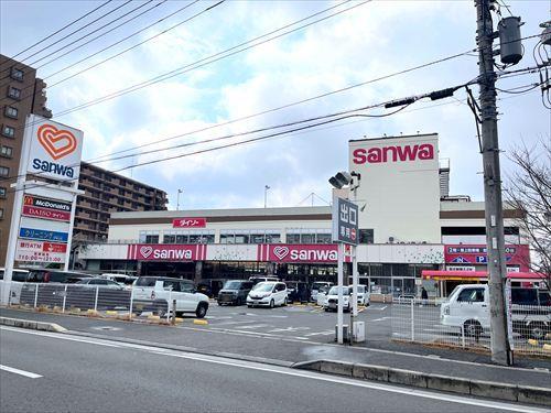 sanwa相模が丘店まで580m sanwa相模が丘店まで580m