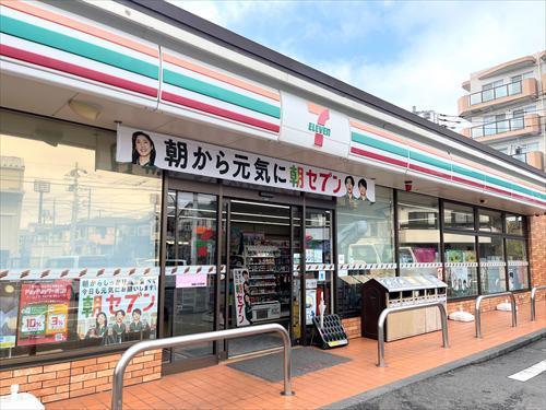 セブンイレブン座間相模が丘南店 470m セブンイレブン座間相模が丘南店 470m