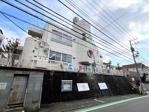 広野台保育園まで810m 広野台保育園まで810m