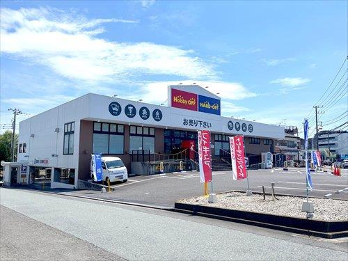 ホビーオフ座間店まで260m ホビーオフ座間店まで260m