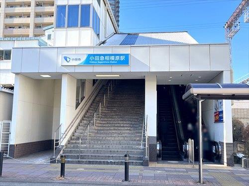 小田急電鉄 小田急相模原駅 徒歩18分 小田急電鉄 小田急相模原駅 徒歩18分