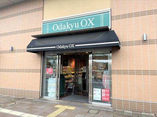OdakyuOX相模原店まで720m