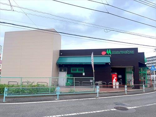 マルエツ愛甲石田店まで330m
