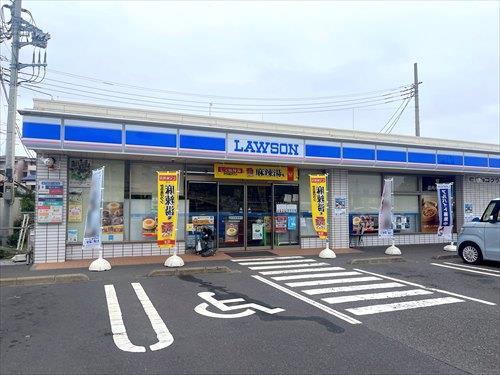 ローソン伊勢原見附島店まで390m