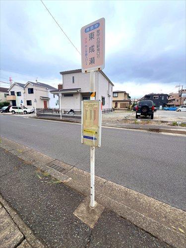 東成瀬下車 徒歩1分