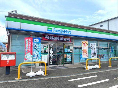 ファミリーマート厚木三田東店まで110m