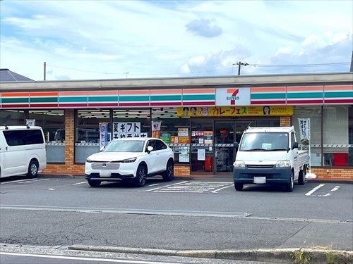 セブンイレブン厚木妻田北3丁目店270m