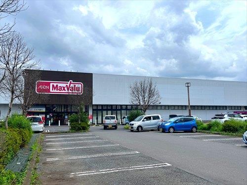 マックスバリュ厚木妻田店まで520m