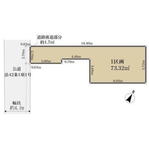 区画図（1号棟）