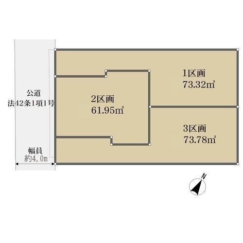 区画図（全体）