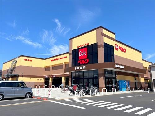 ベルク厚木下川入店まで1210m ベルク厚木下川入店まで1210m