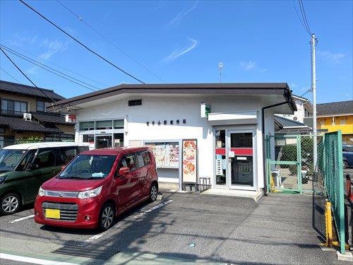厚木山際郵便局まで1280m 厚木山際郵便局まで1280m