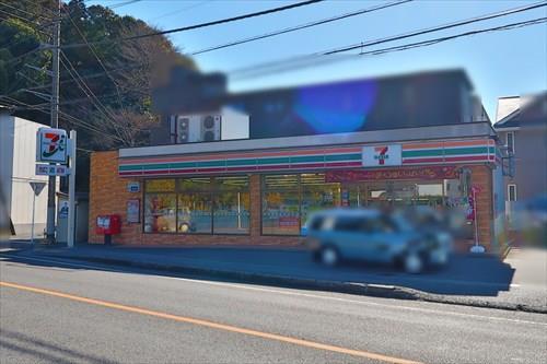 セブンイレブン鎌倉玉縄店まで890ｍ