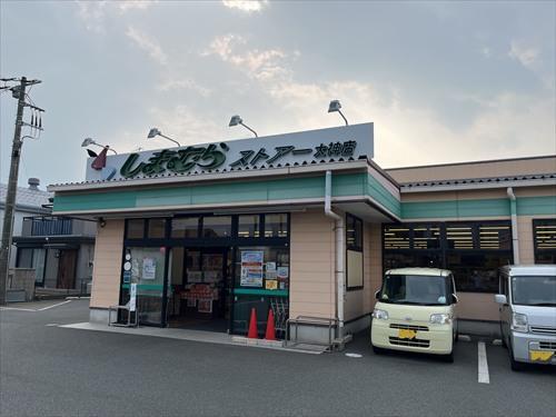 しまむらストアー大神店