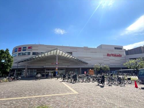 イトーヨーカドー川崎店まで890m