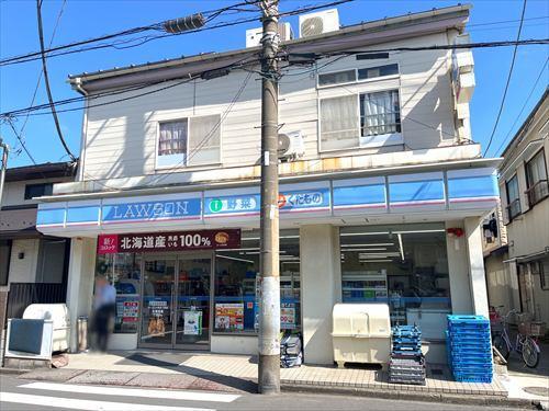 ローソン小田5丁目店まで450m