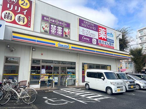 ミニストップ相模原星が丘店まで250m