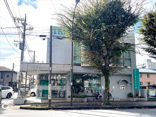 平塚信用金庫相模原中央支店まで320m