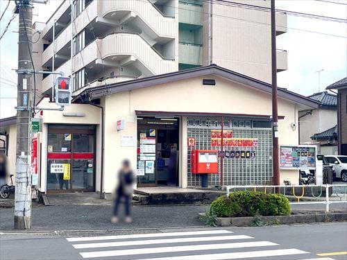 相模原千代田郵便局まで430m