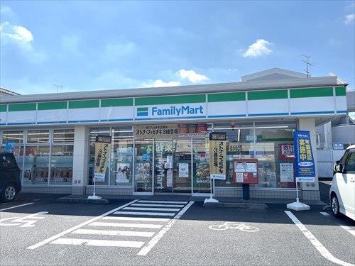ファミリーマート町田木曽東一丁目370m ファミリーマート町田木曽東一丁目370m