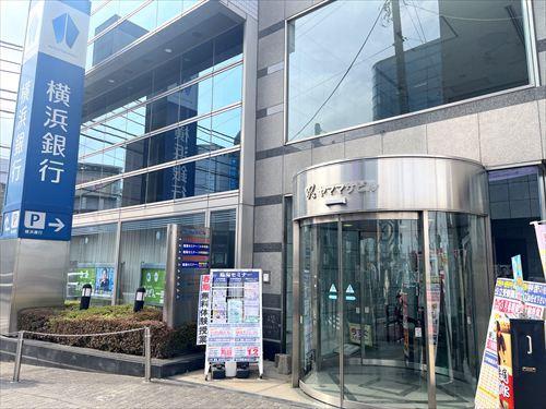 横浜銀行古淵支店まで1200m 横浜銀行古淵支店まで1200m