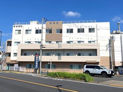 医療法人社団創生会町田病院まで1110m 医療法人社団創生会町田病院まで1110m